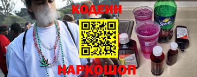 дурь Новозыбков