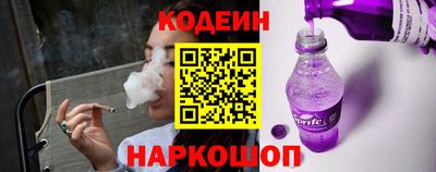 ECSTASY Обнинск