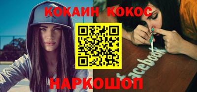 стаф Новодвинск