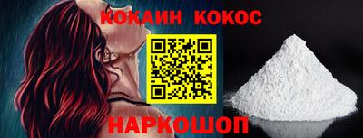 альфа пвп Обь