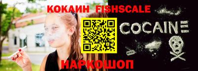 ECSTASY Нягань