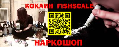 стаф Партизанск