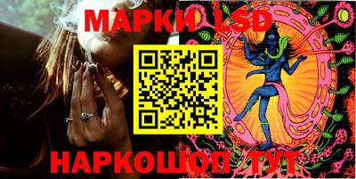дурь Новозыбков