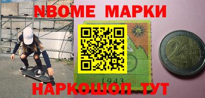 mdpv Пенза