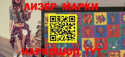 MDMA Первоуральск
