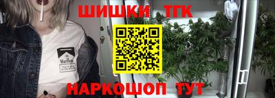 альфа пвп Обь