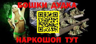 ПСИЛОЦИБИНОВЫЕ ГРИБЫ Новокубанск