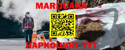 стаф Партизанск