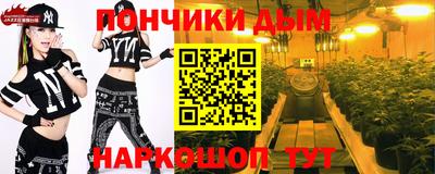 mdpv Пенза
