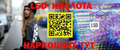 mdpv Пенза