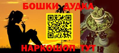 ECSTASY Обнинск