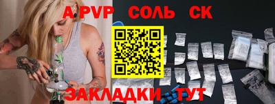 ECSTASY Обнинск
