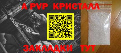 MDMA Первоуральск