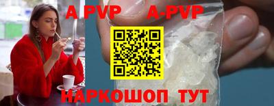 MDMA Первоуральск