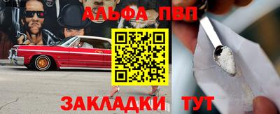 MDMA Первоуральск