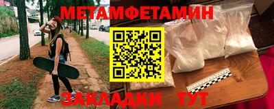 ECSTASY Обнинск