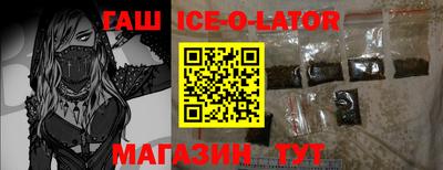 стаф Новодвинск