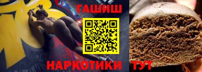 mdpv Пенза