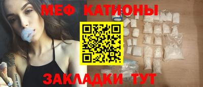 альфа пвп Обь